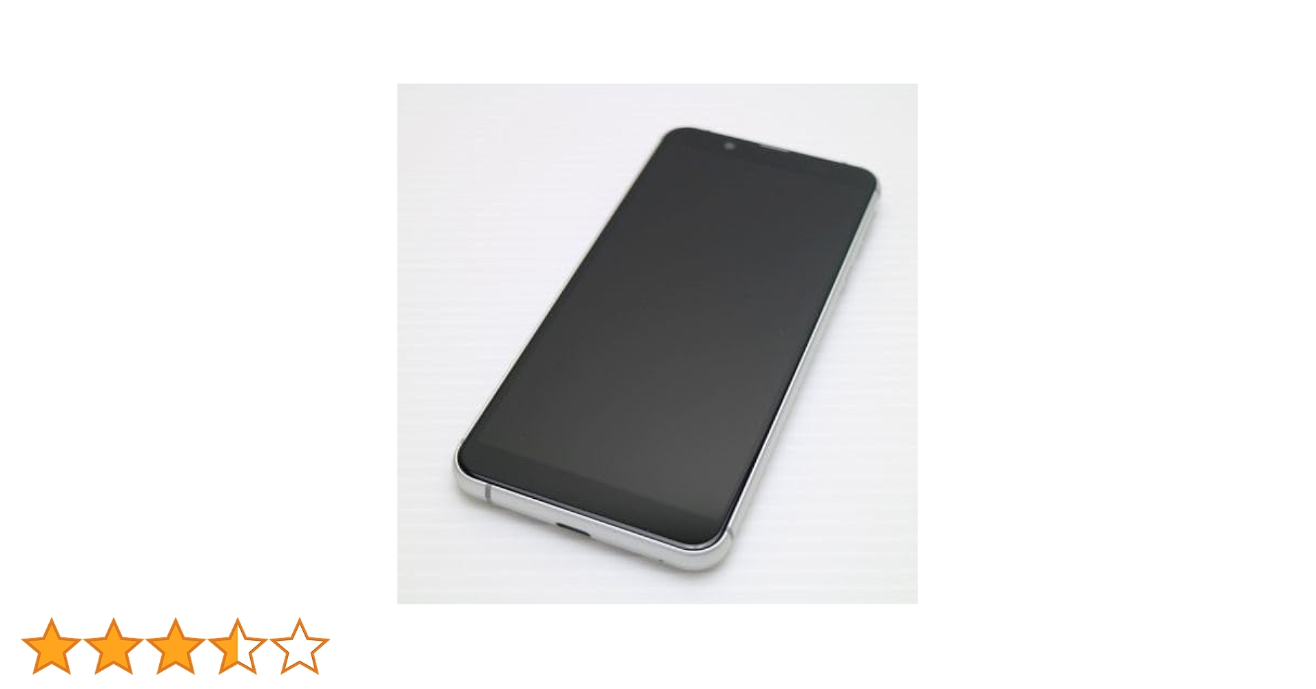 Amazon | シャープ(SHARP) au AQUOS sense3 basic SHV48
